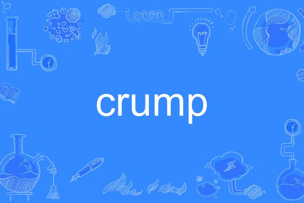 crump crump