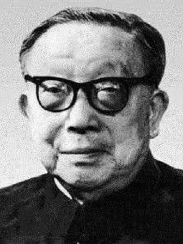 許德珩(許德衍) 許德珩(許德衍)