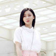 倪好(電視劇《家有喜婦》女一號) 倪好(電視劇《家有喜婦》女一號)