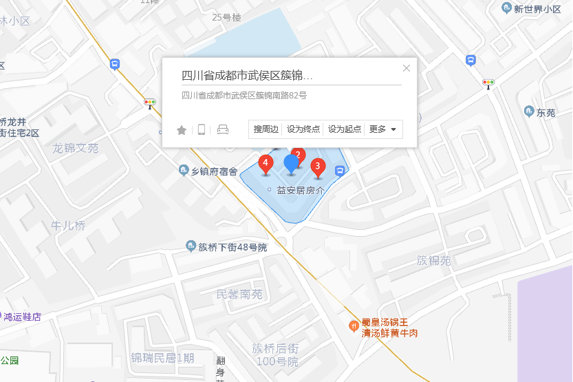 簇錦南街82號 簇錦南街82號