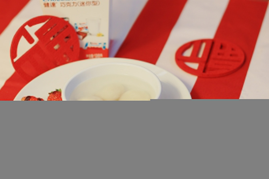 巧心元寶 巧心元寶