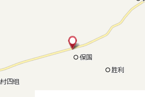 保國橋 保國橋