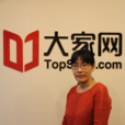 譚慶美 譚慶美