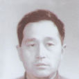 王寶純 王寶純