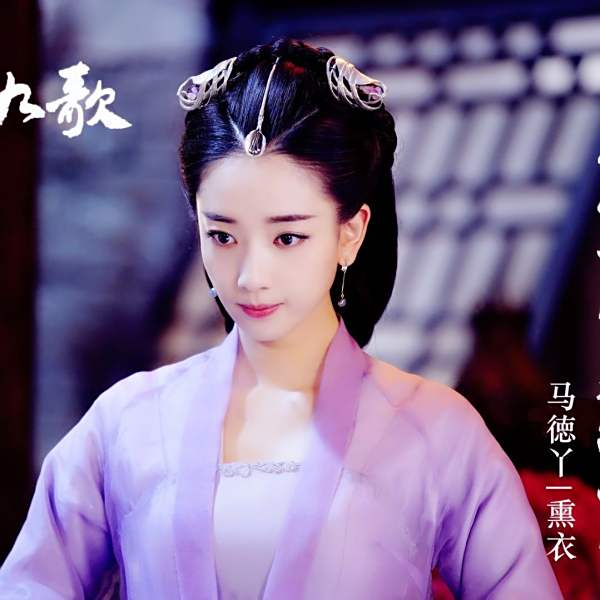 馬夢唯 馬夢唯