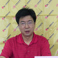 謝忠(中國地質大學(武漢)教授) 謝忠(中國地質大學(武漢)教授)