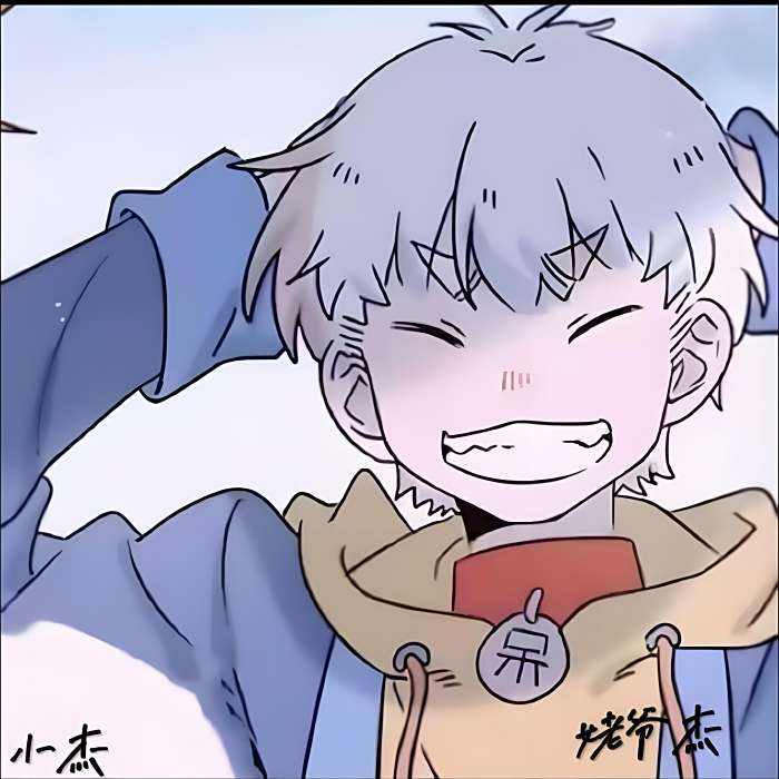 小傑ᵍ 小傑ᵍ