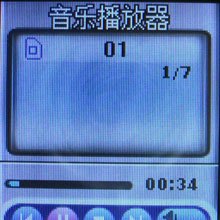 波導C788E 波導C788E