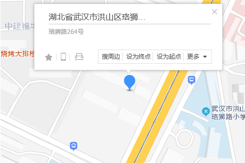 珞獅路264號 珞獅路264號
