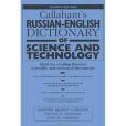 Callaham\x27s Russian-English Polytechnical Dictionary Callaham\x27s Russian-English Polytechnical Dictionary