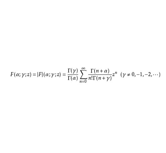 匯合型超幾何函式