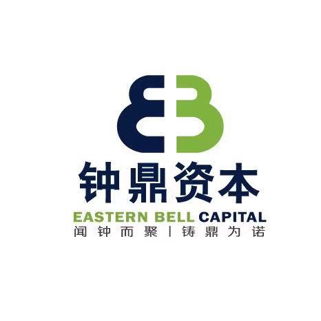 鐘鼎（上海）創業投資管理有限公司