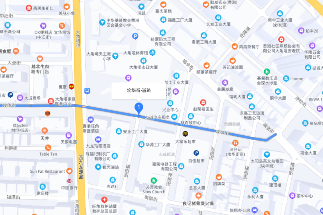 埃華街 埃華街