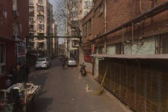 怡園裡 怡園裡