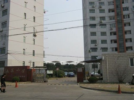 十三村小區 十三村小區