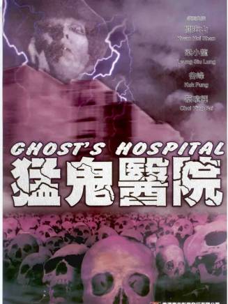 車保羅 車保羅