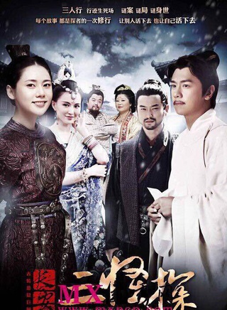 馮玉香 馮玉香