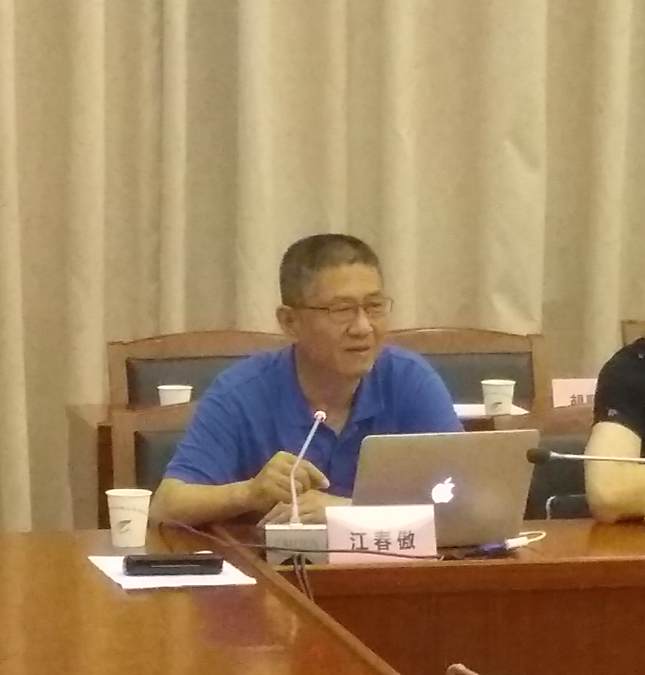江春傲 江春傲