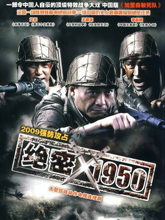 侯長榮(中國內地男演員、一級演員、揚劇金派傳人) 侯長榮(中國內地男演員、一級演員、揚劇金派傳人)