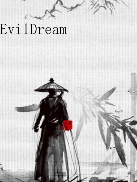 EvilDream EvilDream