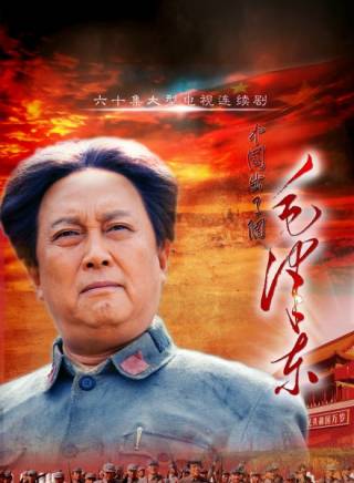 霍青(霍清)