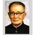 李汝炯 李汝炯