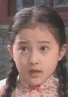 青青河邊草(1992年馬景濤、岳翎主演瓊瑤電視劇)