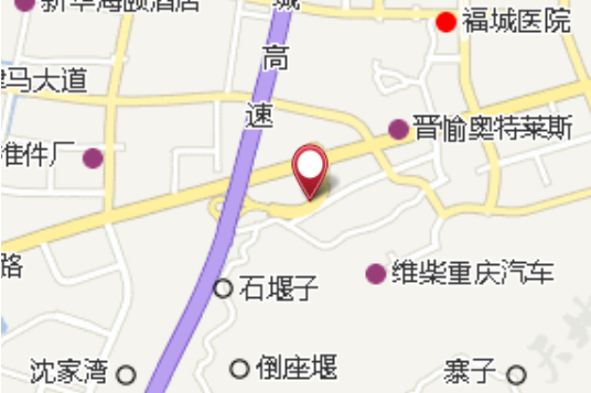 福壽公社 福壽公社