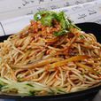 芝麻醬涼麵 芝麻醬涼麵