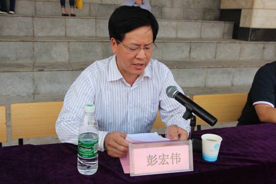 彭宏偉(解放軍87230部隊醫院院長) 彭宏偉(解放軍87230部隊醫院院長)