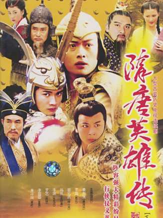 何欣(重慶鑫煌文旅有限公司董事長)