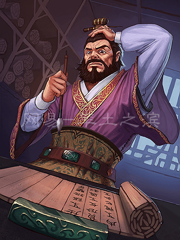 陶謙(遊戲《率土之濱》中的角色) 陶謙(遊戲《率土之濱》中的角色)
