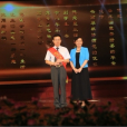 李毅群 李毅群