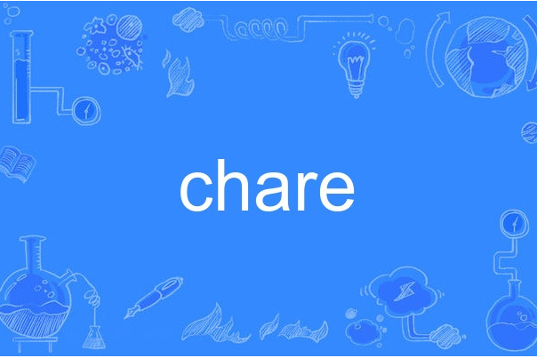 chare chare