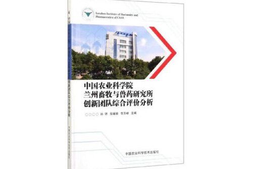 寧靜之約 寧靜之約