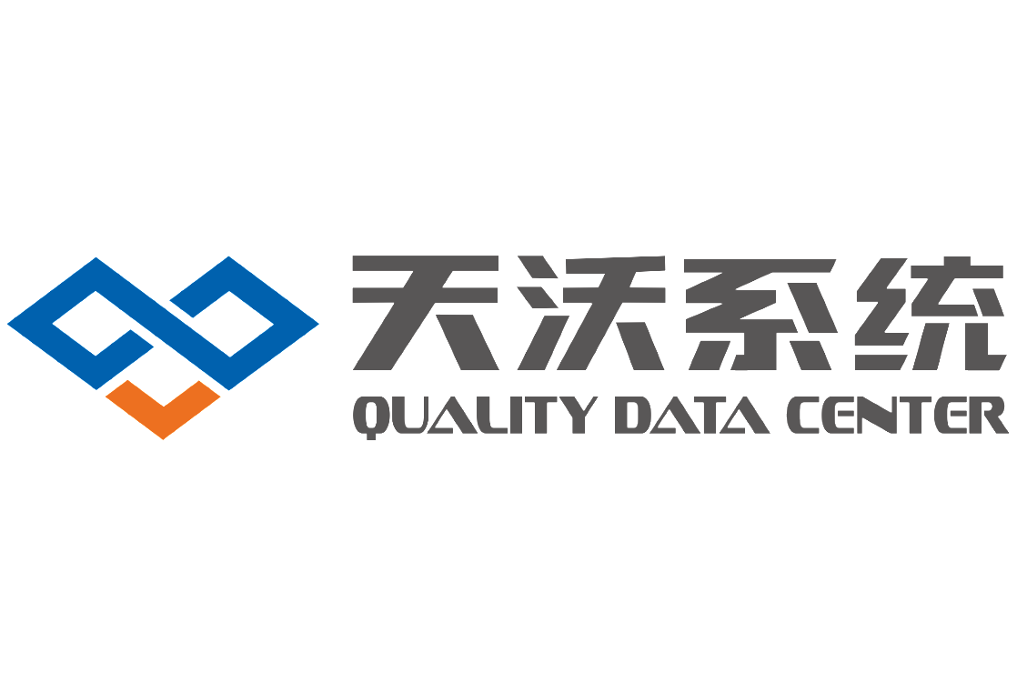 深圳市天沃供應鏈質量管理系統服務有限公司