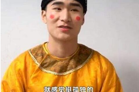 洋洋(大唐不夜城的不倒翁演員) 洋洋(大唐不夜城的不倒翁演員)