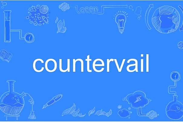 countervail countervail