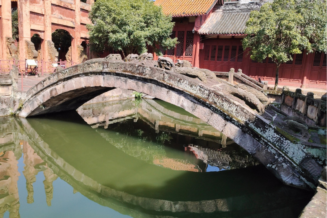 狀元橋(四川省富順縣狀元橋) 狀元橋(四川省富順縣狀元橋)