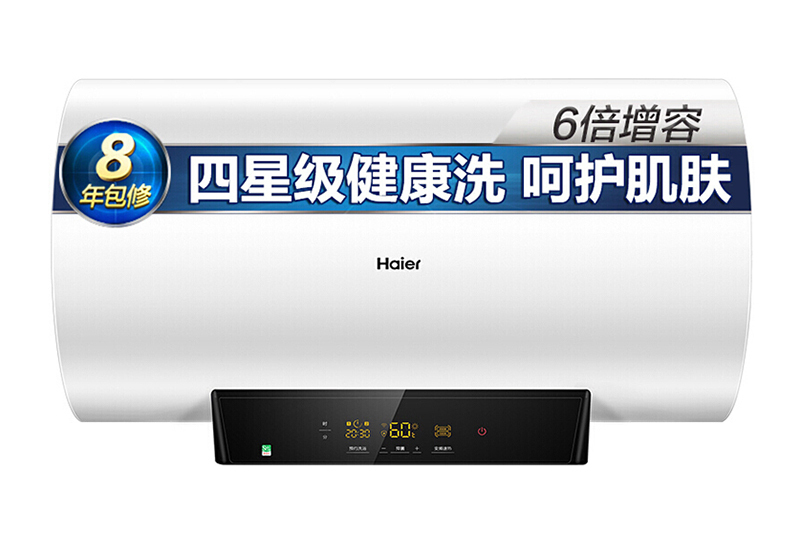 海爾EC8002-JC5(U1) 海爾EC8002-JC5(U1)