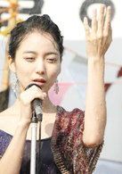 蒙面達虎