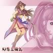 探囊手