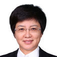 王桂芬(遼寧省衛生健康委員會主任、黨組書記)