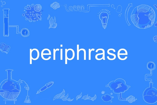 periphrase periphrase