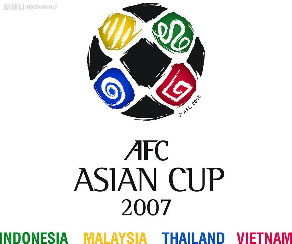 2007亞洲杯