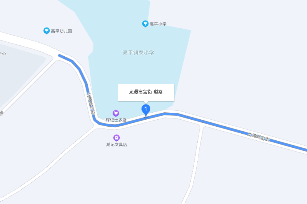 龍潭高寶街 龍潭高寶街