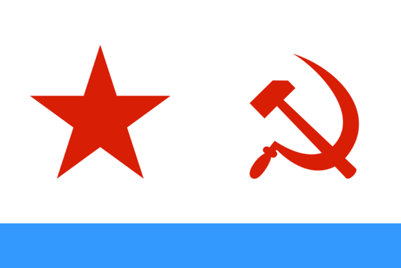 蘇聯海軍旗（1935.05.27 — 1950.11.16）
