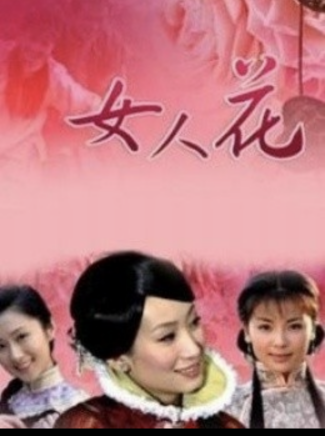 唐啟榮(中國內地男演員) 唐啟榮(中國內地男演員)