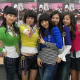 unusual girls unusual girls