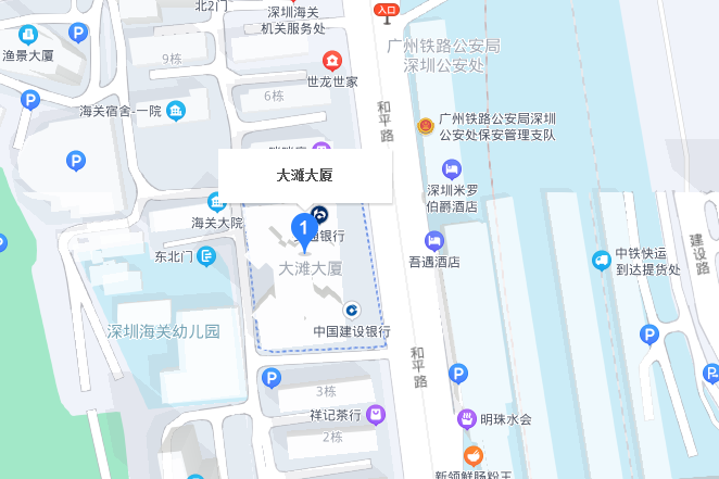 大灘大廈 大灘大廈